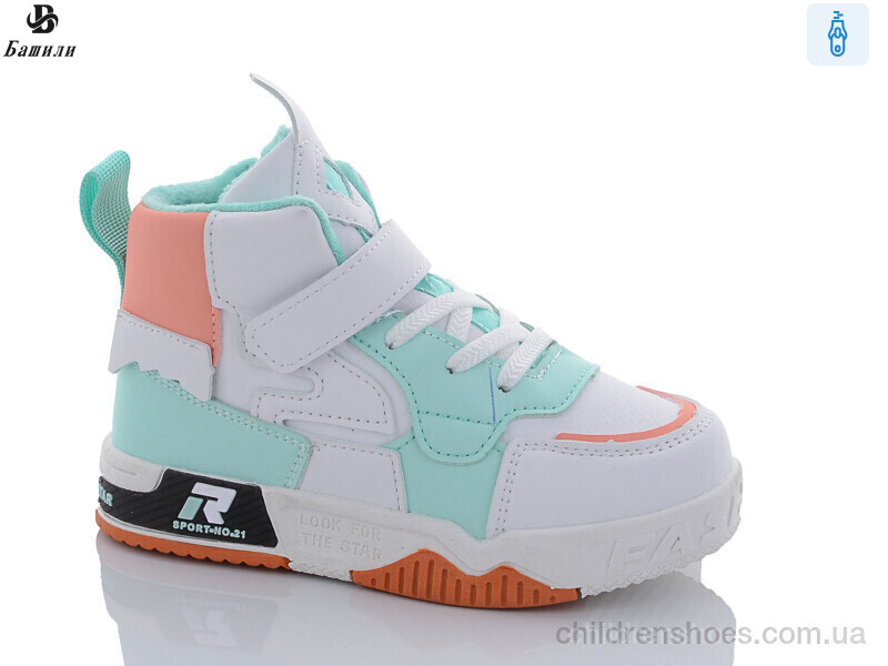 Ботинки No brand E952-1C