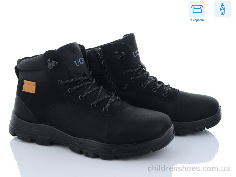 Ботинки UCSS A710-7