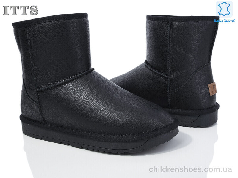 Угги H8888A ITTS / p. 41-45 / 6пар