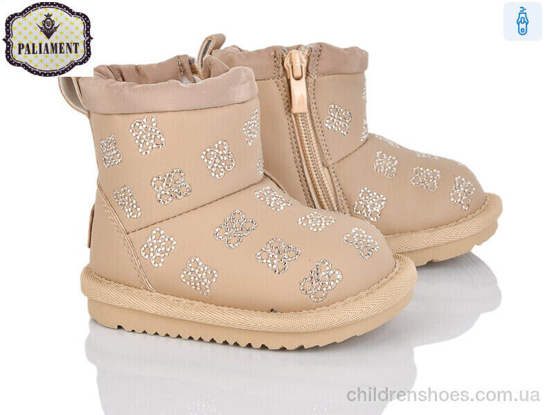 Угги PALIAMENT D551-17