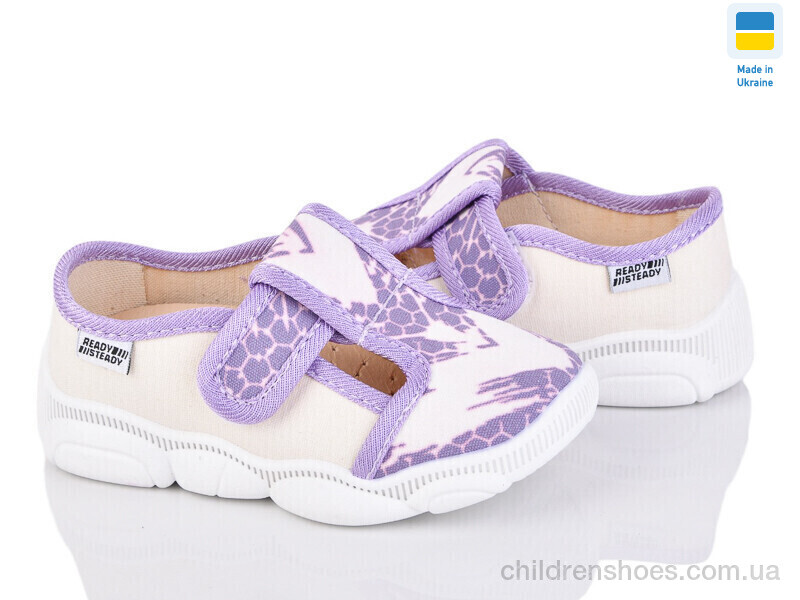 Тапки READY STEADY 301-104