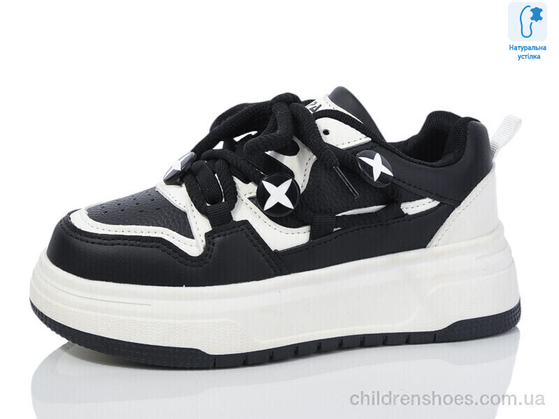 Кроссовки JongGolf XF02-C11215-20