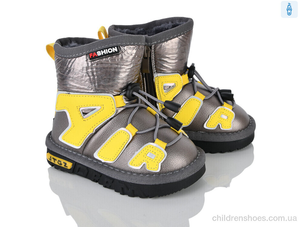 Дутики C8866-13 Xifa kids / p. 21-25 / 8пар
