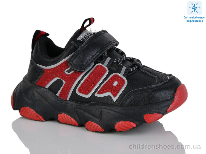 Кроссовки Kimbo-o XF01-DD610-2K