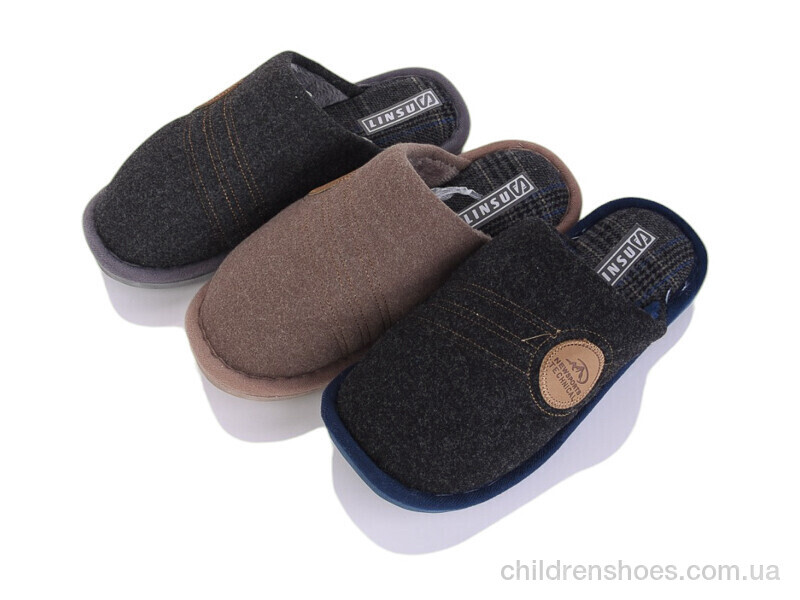 Тапки Linsu H4 mix