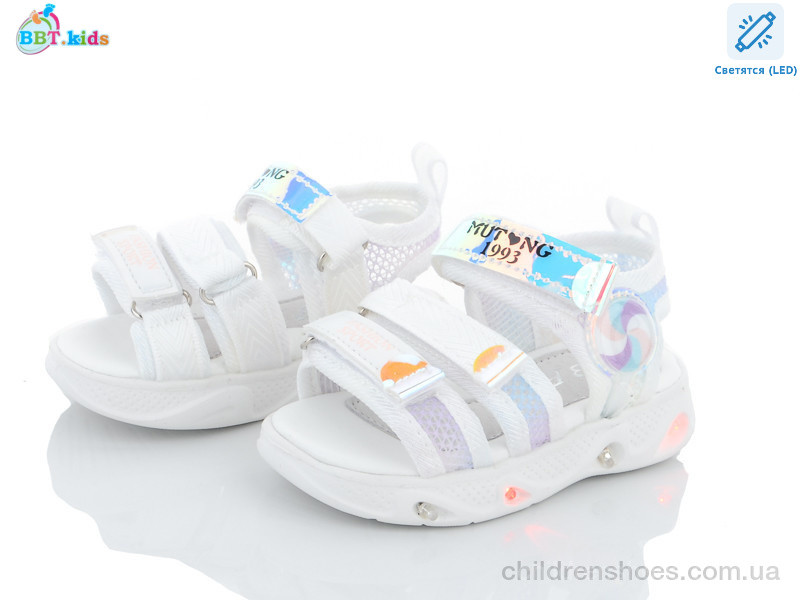 Босоножки BBT kids L6518-2 LED