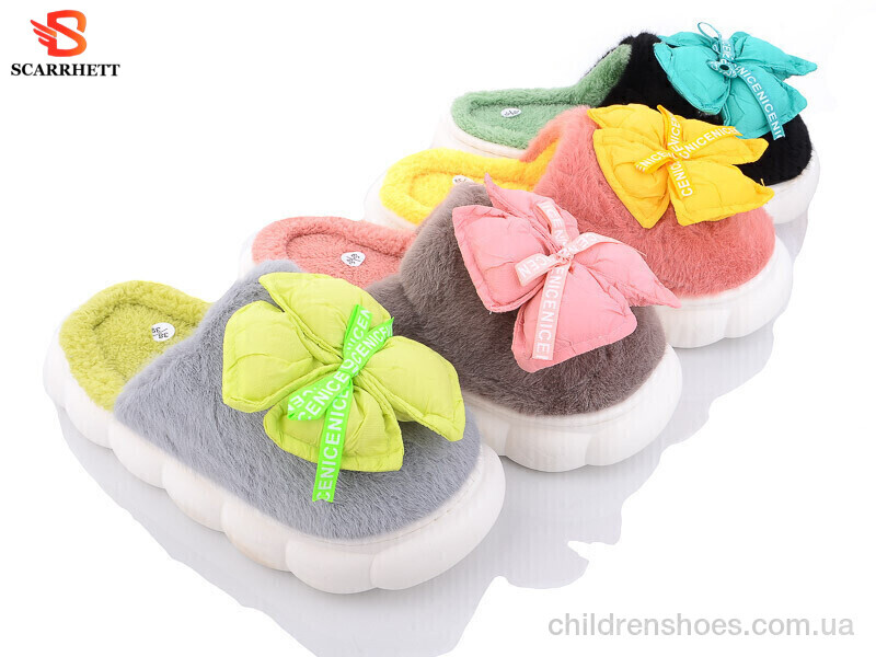 Тапки Scarrhett 1237 mix