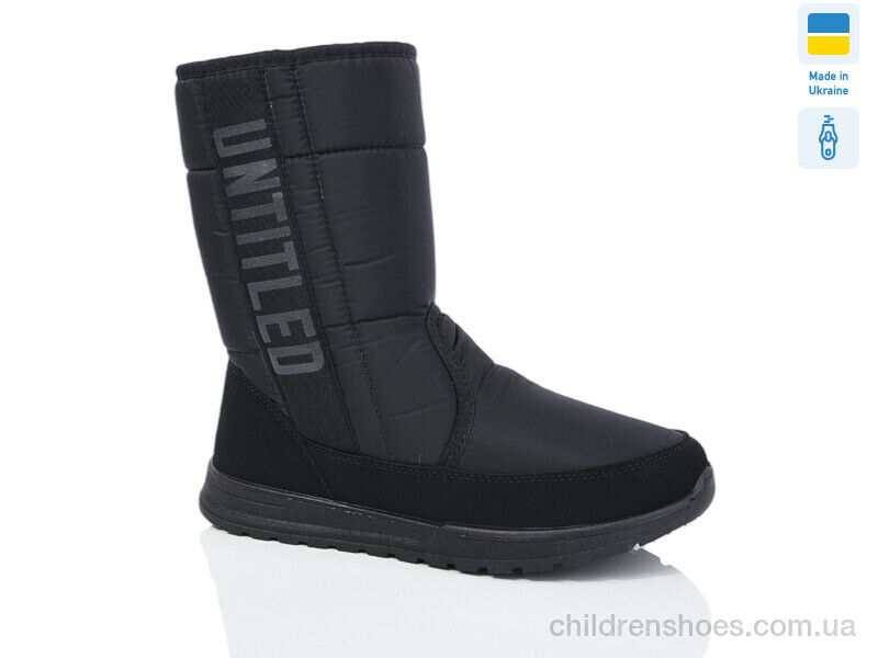 Сапоги Progress 4239