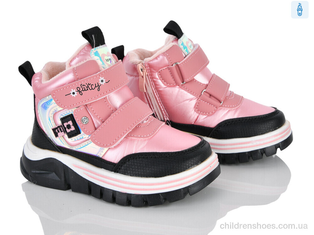 Ботинки 6970-1 Xifa kids / p. 24-29 / 8пар