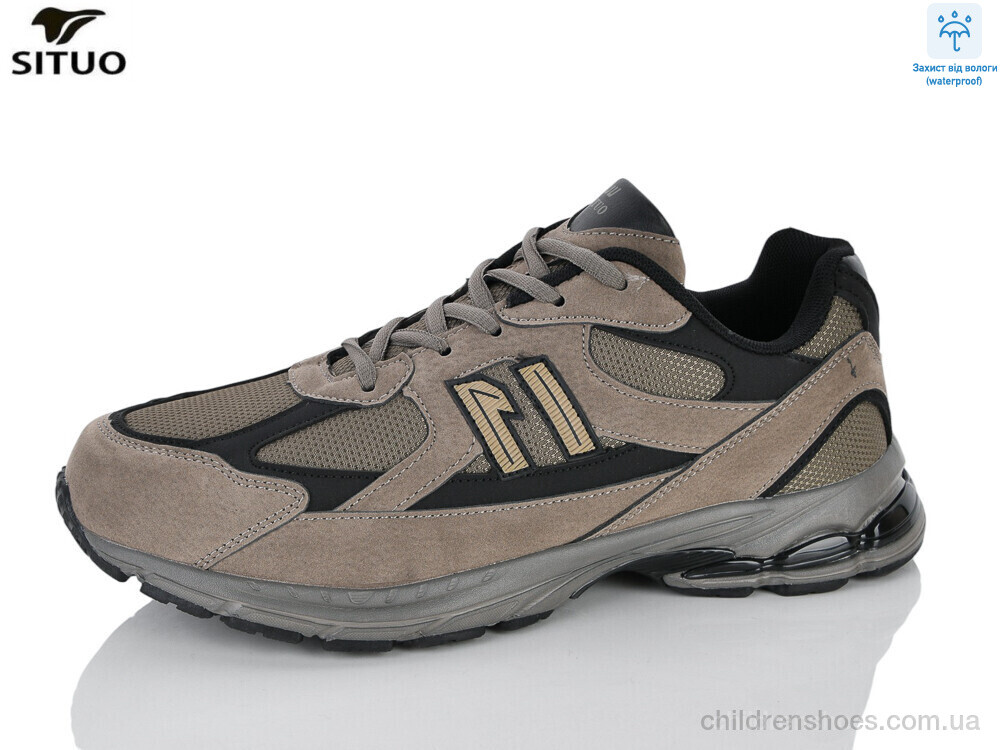 Кроссовки 9703-5 waterproof Situo / p. 41-46 / 8пар