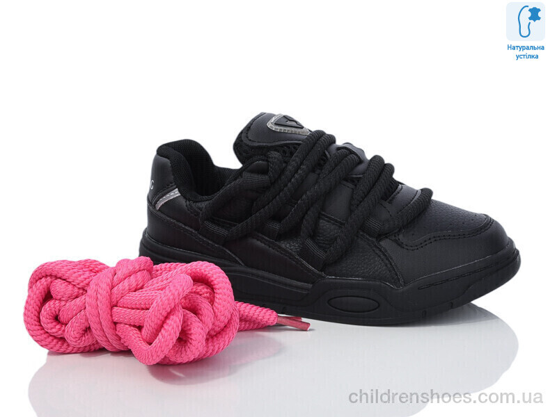 Кроссовки XF02-C11157-0 Xifa kids / p. 32-37 / 8пар