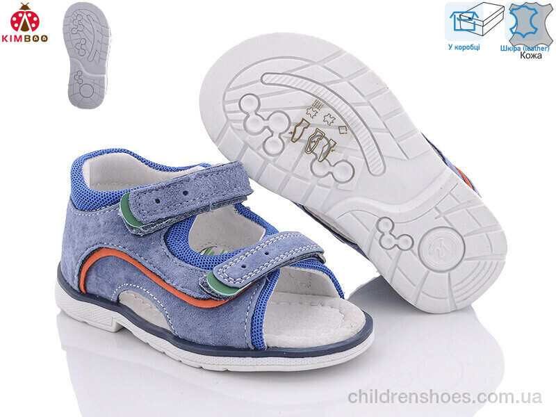 Сандалии Kimbo-o HH961-1B