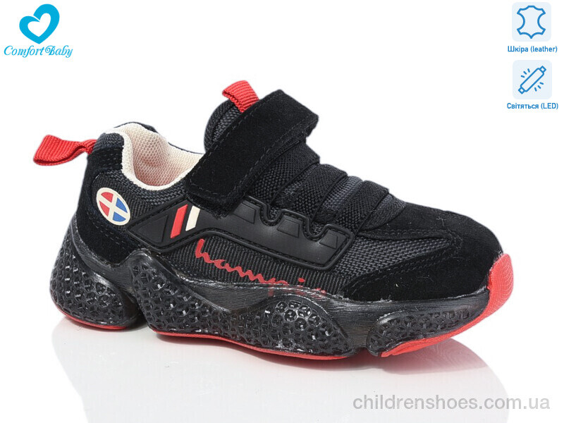 Кроссовки 19978 LED Comfort-baby / p. 26-30 / 7пар
