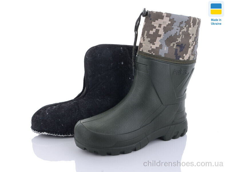 Сапоги из пены Payas Паяс Срб зелений