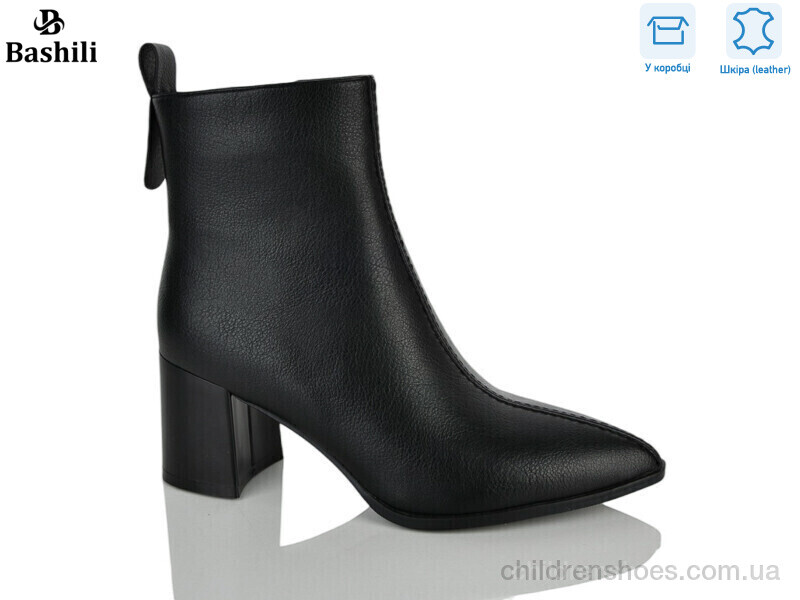 Ботинки H42 єврозима Башили / p. 36-40 / 6пар
