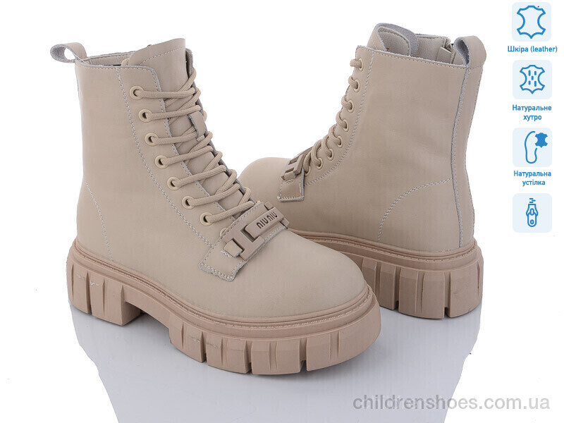 Ботинки ITTS AK234-8