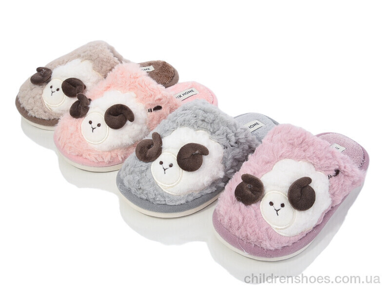 Тапки Jomix MB9803 mix