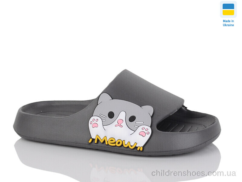 Шлепки N23-50 кіт графіт Lot Shoes / p. 31-36 / 8пар