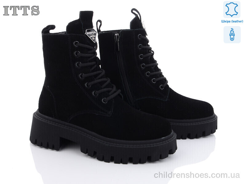 Ботинки ITTS DW1014-1