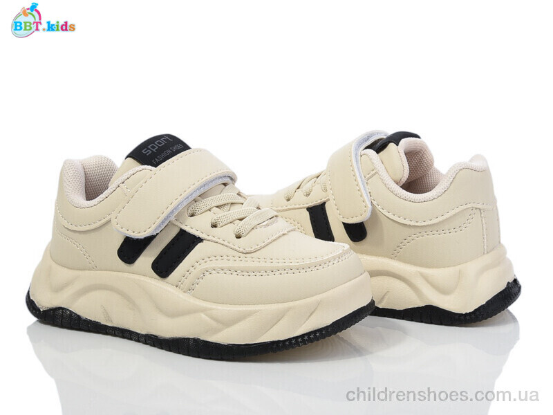 Кроссовки BBT H501-2-5