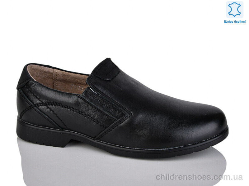 Туфли KANGFU C1702-2