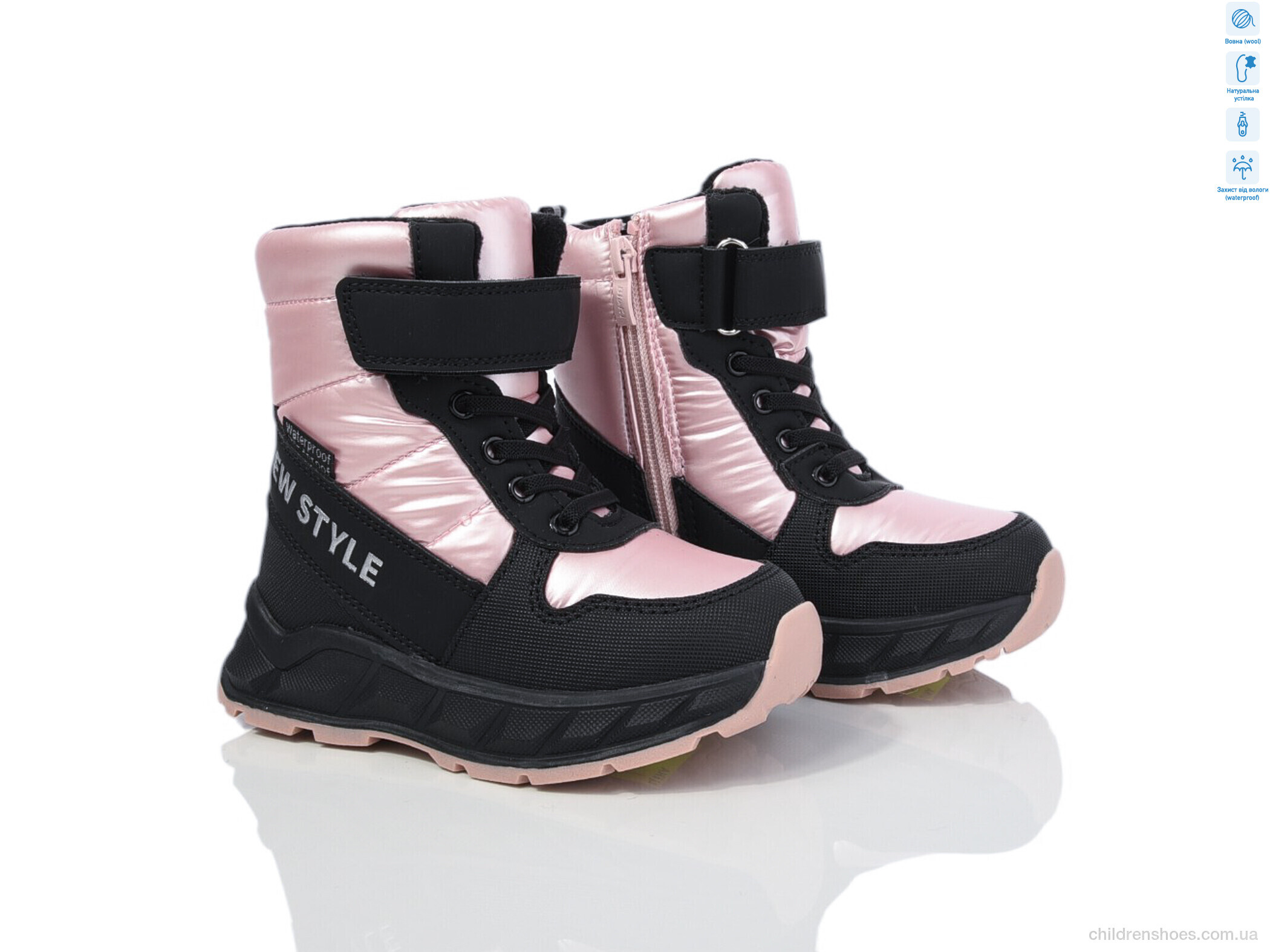 Дутики Bi&amp;Ki 01382A