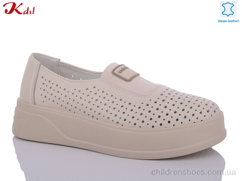 Слипоны Kdsl C675-6
