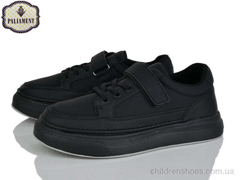 Кроссовки PALIAMENT D1381