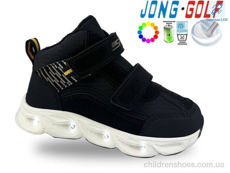 Кроссовки JongGolf A31060-0 LED