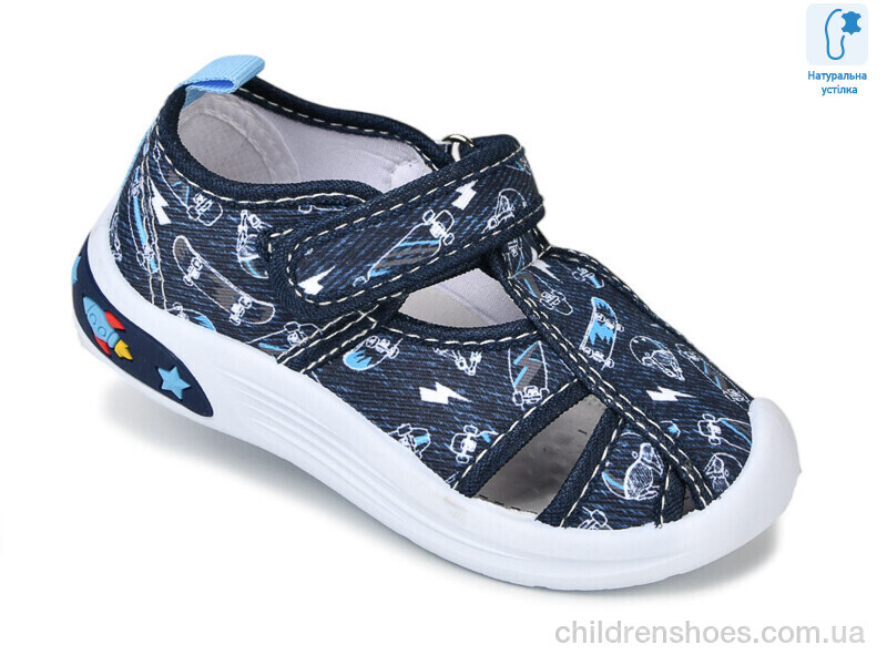 Тапки 11112D TOM.M / p. 22-27 / 12пар