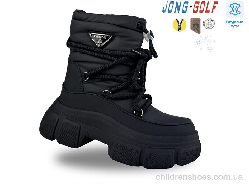 Ботинки JongGolf C40439-0
