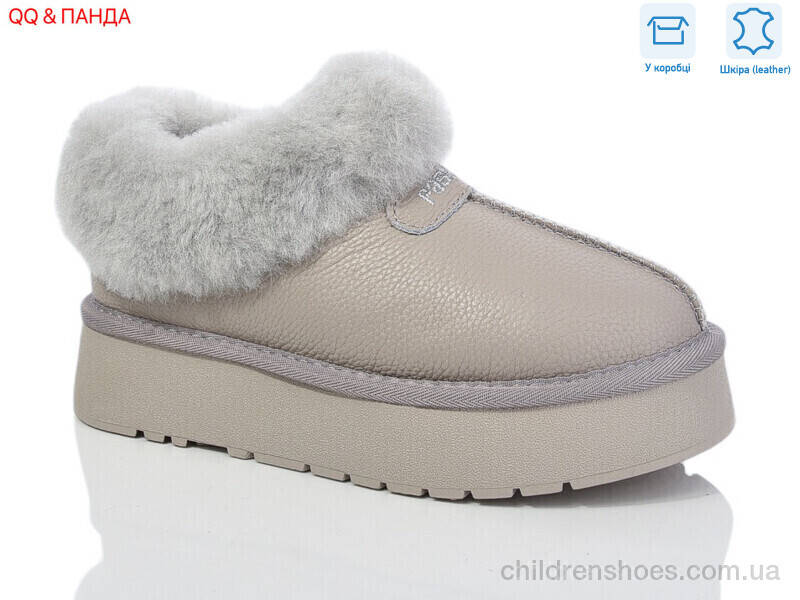 Угги Hengji T68-4