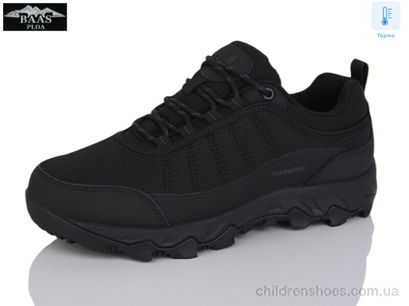 Кроссовки Baas H1088-1 термо