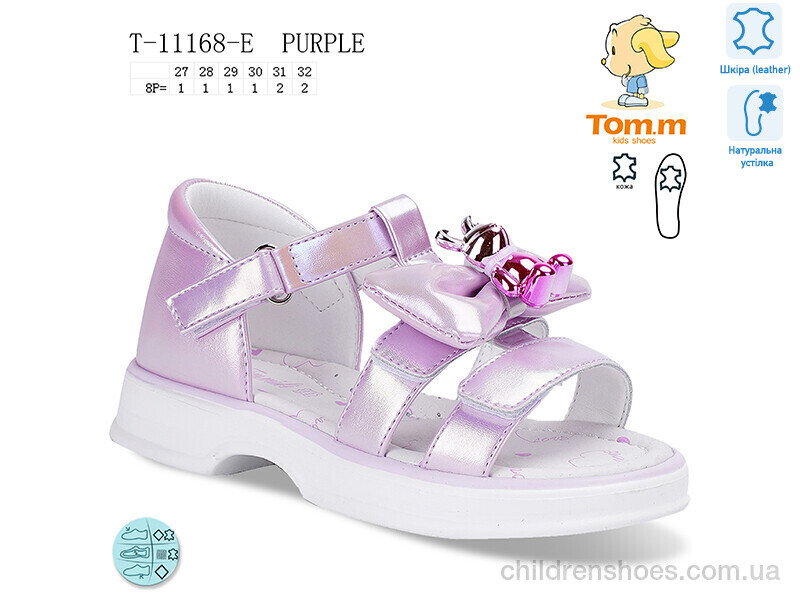 Босоножки Tom.M T-11168-E