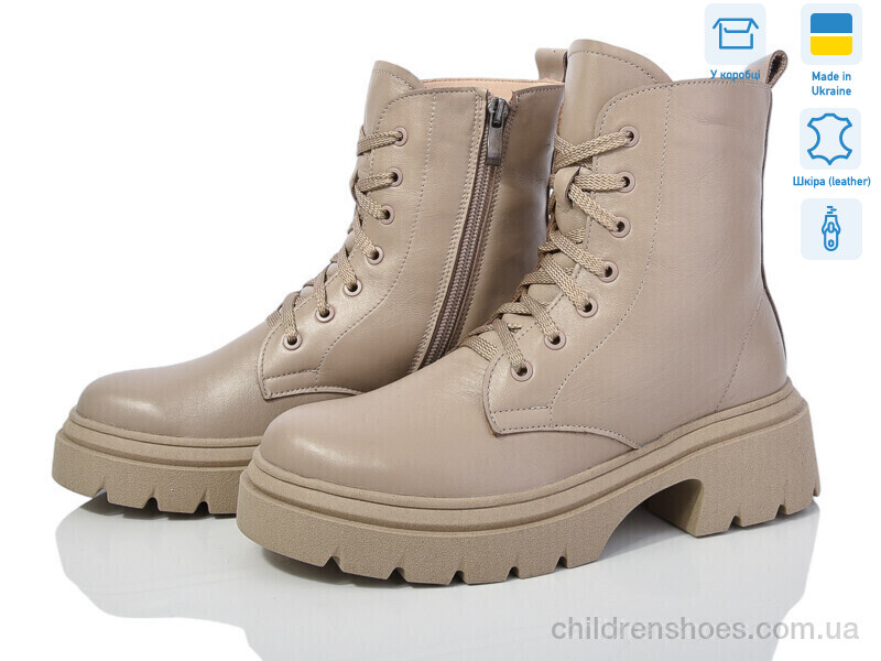Ботинки No brand 19-2 beige демі