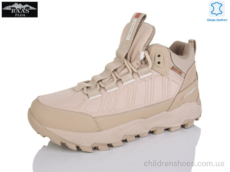 Кроссовки Baas B5235-26