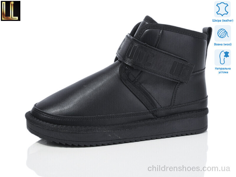 Угги Lilin 955-1