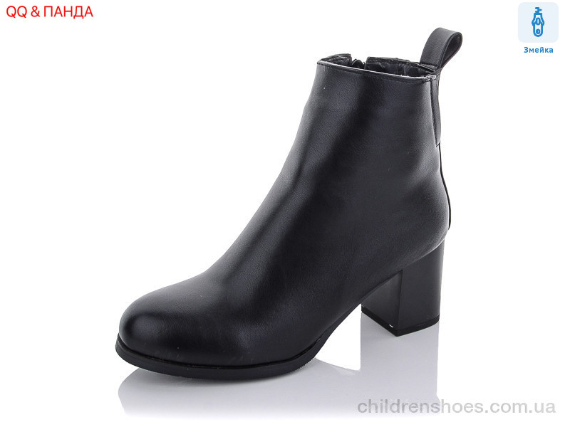 Ботинки No brand AB111