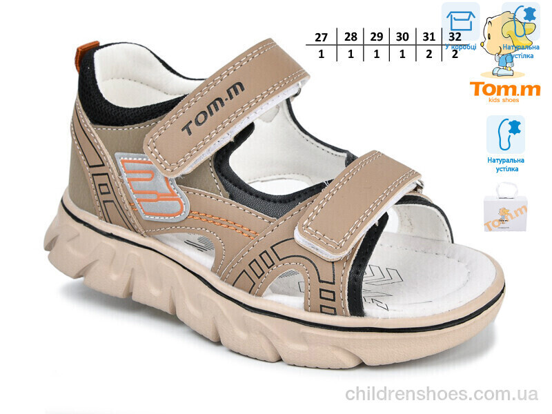 Сандалии Tom.M 11524E