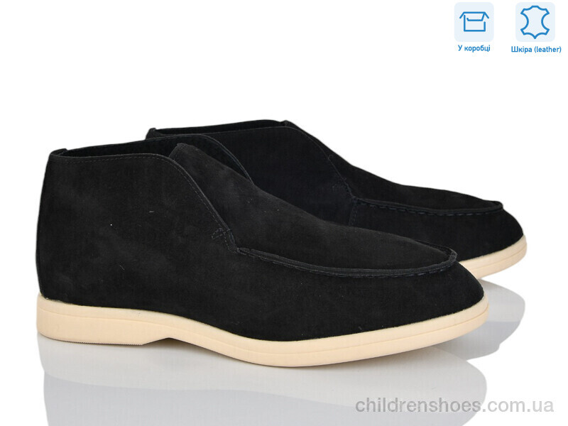 Туфли Lemon PL80-2