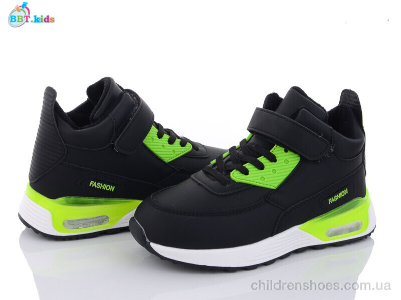 Ботинки BBT kids T7053-9