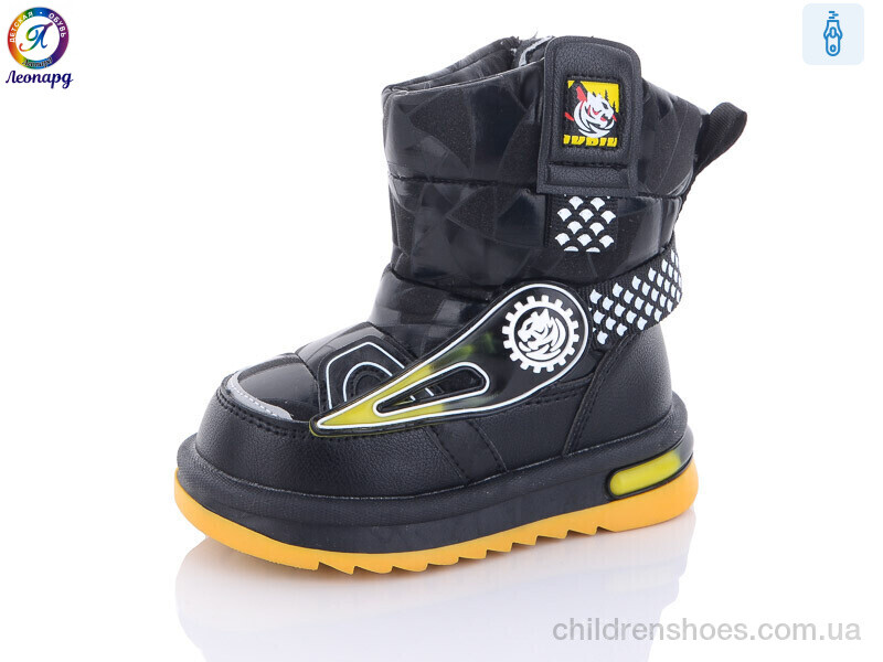 Дутики No brand 3312-C1