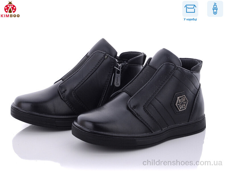 Ботинки Kimbo-o C95-67