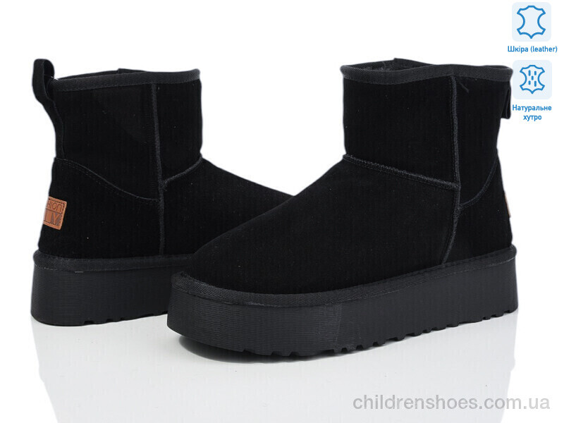 Угги No brand XF01-3323-1