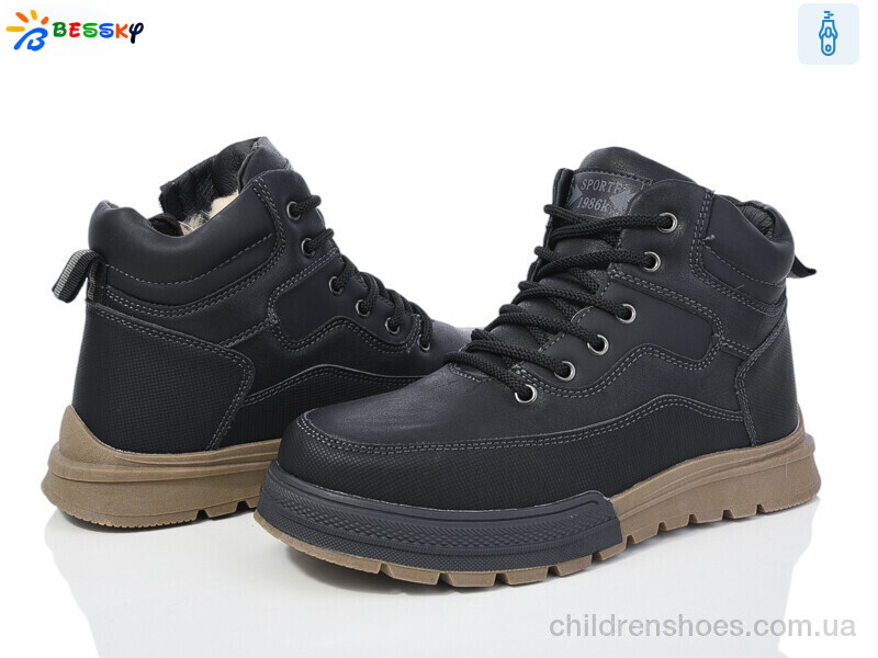 Ботинки Bessky BM3836-1D