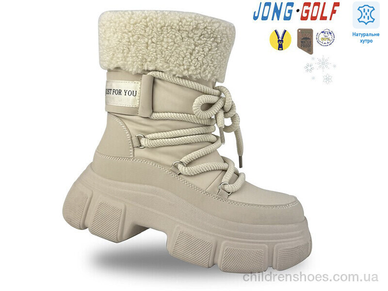 Ботинки JongGolf C40443-6