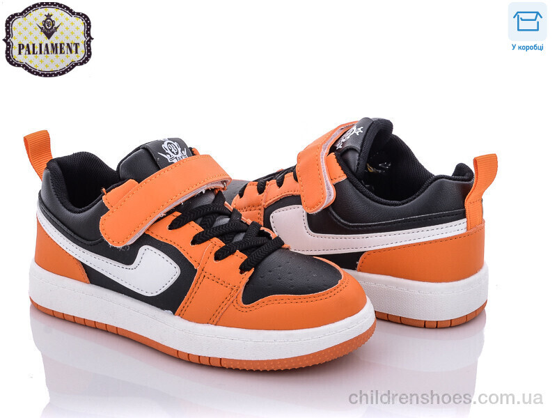 Кроссовки PALIAMENT B02-7