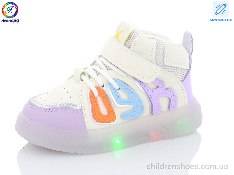 Кроссовки No brand 26G-111-1 LED