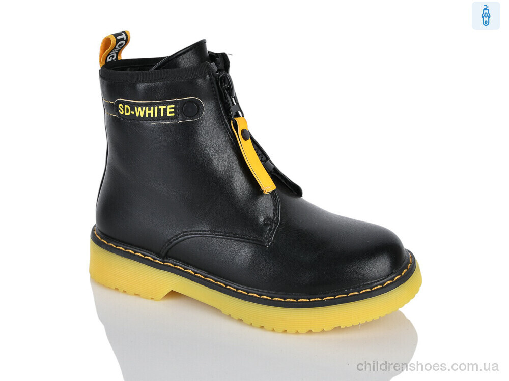 Ботинки XXF02-790-2C Xifa kids / p. 32-37 / 8пар