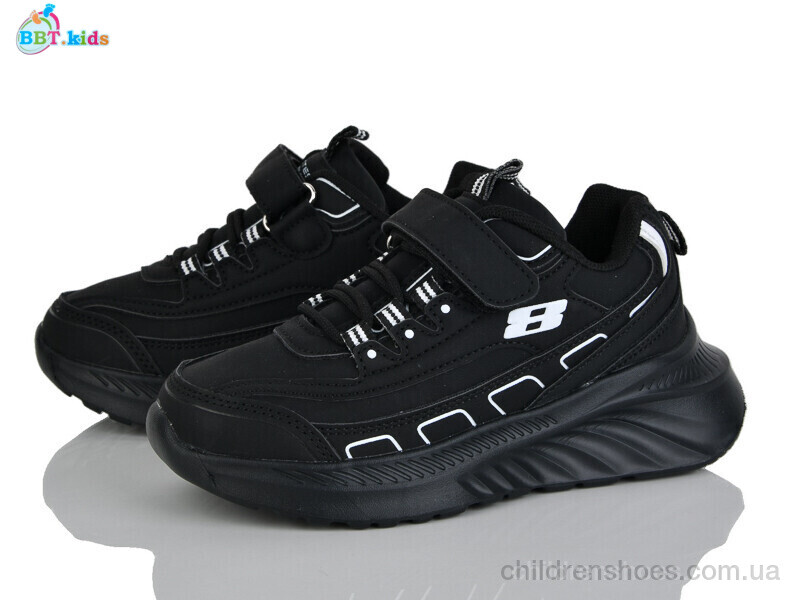 Кроссовки BBT H661-3-7